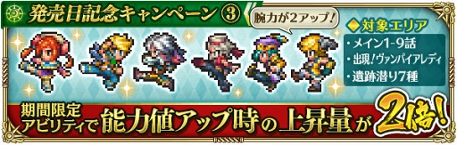 ���������꡼ No.007�Υ���ͥ������ / �֥��ޥ���RS�ס�����ͺ�����󥷡����о줹�륤�٥�ȡ֥����󥷡�����פ�����