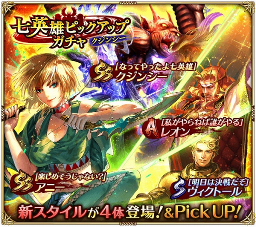 ���������꡼ No.014�Υ���ͥ������ / �֥��ޥ���RS�ס�����ͺ�����󥷡����о줹�륤�٥�ȡ֥����󥷡�����פ�����