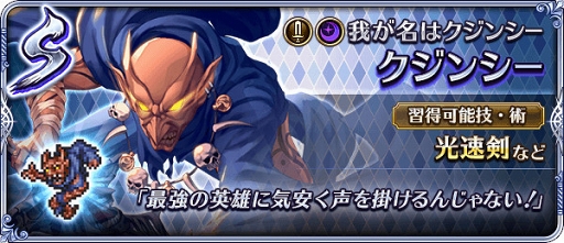 ���������꡼ No.015�Υ���ͥ������ / �֥��ޥ���RS�ס�����ͺ�����󥷡����о줹�륤�٥�ȡ֥����󥷡�����פ�����