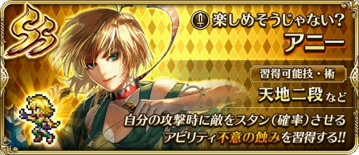 ���������꡼ No.016�Υ���ͥ������ / �֥��ޥ���RS�ס�����ͺ�����󥷡����о줹�륤�٥�ȡ֥����󥷡�����פ�����