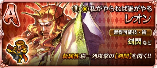 ���������꡼ No.017�Υ���ͥ������ / �֥��ޥ���RS�ס�����ͺ�����󥷡����о줹�륤�٥�ȡ֥����󥷡�����פ�����