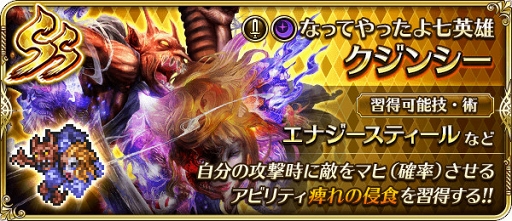 ���������꡼ No.018�Υ���ͥ������ / �֥��ޥ���RS�ס�����ͺ�����󥷡����о줹�륤�٥�ȡ֥����󥷡�����פ�����