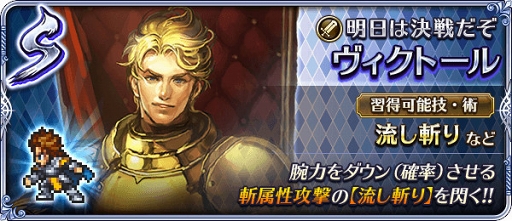 ���������꡼ No.019�Υ���ͥ������ / �֥��ޥ���RS�ס�����ͺ�����󥷡����о줹�륤�٥�ȡ֥����󥷡�����פ�����