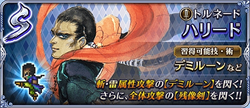 ꡼ No.002 | ֥ޥRSס٥ȡϥ꡼ɡפȿSPECIALԥååץפ곫