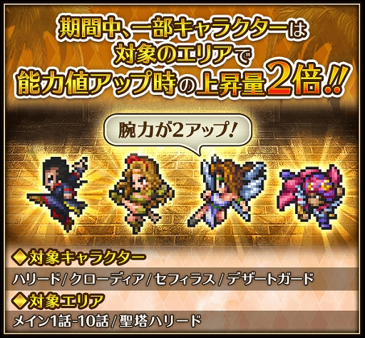 ꡼ No.003 | ֥ޥRSס٥ȡϥ꡼ɡפȿSPECIALԥååץפ곫