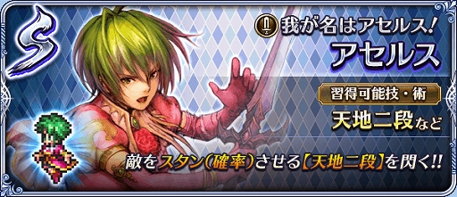 ���������꡼ No.014�Υ���ͥ������ / �֥��ޥ󥷥� ���� �ꡦ��˥С����פǥ�꡼��Ⱦ��ǯ��ǰ������Half Anniversary Show ��2�ơפ�������