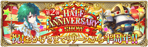 ���������꡼ No.002�Υ���ͥ������ / �֥��ޥ󥷥� ���� �ꡦ��˥С����ס����ץ쥤�䡼��5000���奨������ۡ�App Store��Google Play�ǤΥ����륹��󥭥�1�̳�����ǰ����