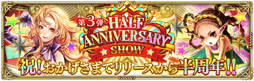 ���������꡼ No.001�Υ���ͥ������ / �֥��ޥ���RS�ץ�꡼��Ⱦǯ��ǰ��3�ƥ����ڡ���򳫻�