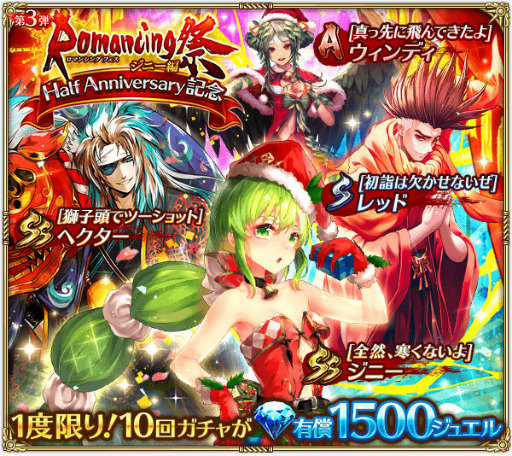 ���������꡼ No.008�Υ���ͥ������ / �֥��ޥ���RS�ץ�꡼��Ⱦǯ��ǰ��3�ƥ����ڡ���򳫻�