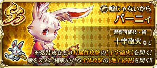 ���������꡼ No.014�Υ���ͥ������ / �֥��ޥ���RS�ץ�꡼��Ⱦǯ��ǰ��3�ƥ����ڡ���򳫻�