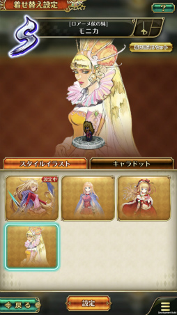 ���������꡼ No.018�Υ���ͥ������ / �֥��ޥ���RS�ץ�꡼��Ⱦǯ��ǰ��3�ƥ����ڡ���򳫻�