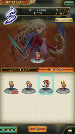 ���������꡼ No.019�Υ���ͥ������ / �֥��ޥ���RS�ץ�꡼��Ⱦǯ��ǰ��3�ƥ����ڡ���򳫻�