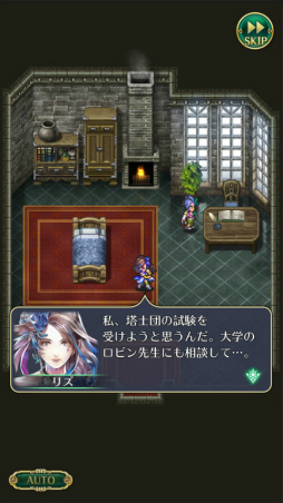 ���������꡼ No.022�Υ���ͥ������ / �֥��ޥ���RS�ץ�꡼��Ⱦǯ��ǰ��3�ƥ����ڡ���򳫻�