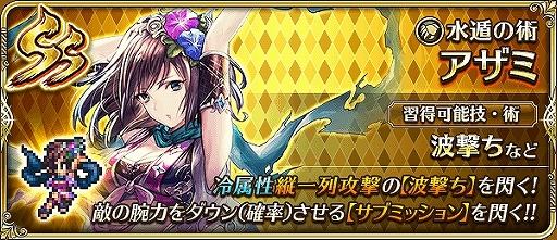 ꡼ No.001Υͥ / ֥ޥRSס٥󽷤ˡS[⤭ؤʡ]ݥ륫󡦥åɡפо졣ˤϿο