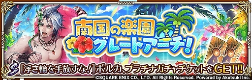 ꡼ No.005Υͥ / ֥ޥRSס٥󽷤ˡS[⤭ؤʡ]ݥ륫󡦥åɡפо졣ˤϿο