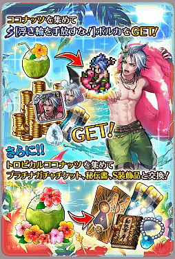 ꡼ No.013Υͥ / ֥ޥRSס٥󽷤ˡS[⤭ؤʡ]ݥ륫󡦥åɡפо졣ˤϿο