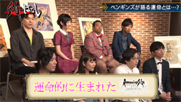 ꡼ No.005 | ֥ޥRSסWEBư襳ƥġSaGa Фʤͤ󤬤Υץ쥼󥹤Ƥˤ줿 ڥ󥮥ԡפ