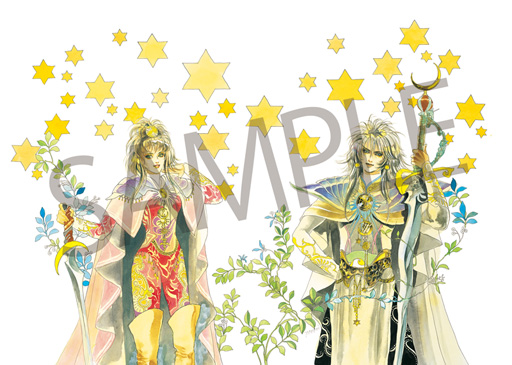 ꡼ No.007 | ֥ޥRSסWEBư襳ƥġSaGa Фʤͤ󤬤Υץ쥼󥹤Ƥˤ줿 ڥ󥮥ԡפ