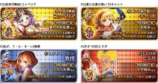 ꡼ No.005Υͥ / ֥ޥRSפǿ٥ȡ㥳åڥꥢפ»