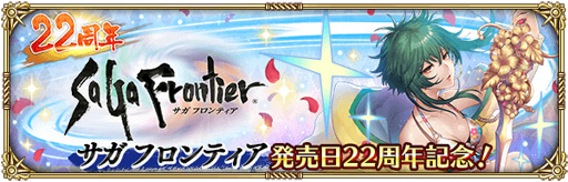 ꡼ No.006Υͥ / ֥ޥRSפǿ٥ȡ㥳åڥꥢפ»