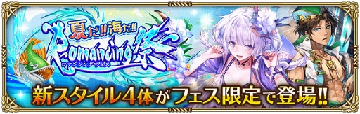 ���������꡼ No.001�Υ���ͥ������ / �֥��ޥ󥷥� ���� �ꡦ��˥С����ס��Ƥˤ��ʤ�������٥�ȡ������㤬����