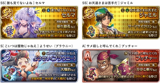 ���������꡼ No.003�Υ���ͥ������ / �֥��ޥ󥷥� ���� �ꡦ��˥С����ס��Ƥˤ��ʤ�������٥�ȡ������㤬����