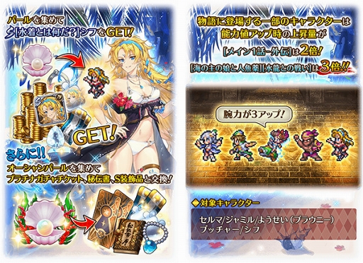 ���������꡼ No.005�Υ���ͥ������ / �֥��ޥ󥷥� ���� �ꡦ��˥С����ס��Ƥˤ��ʤ�������٥�ȡ������㤬����