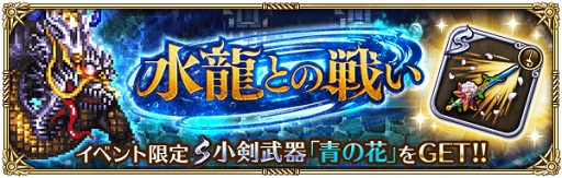 ���������꡼ No.006�Υ���ͥ������ / �֥��ޥ󥷥� ���� �ꡦ��˥С����ס��Ƥˤ��ʤ�������٥�ȡ������㤬����