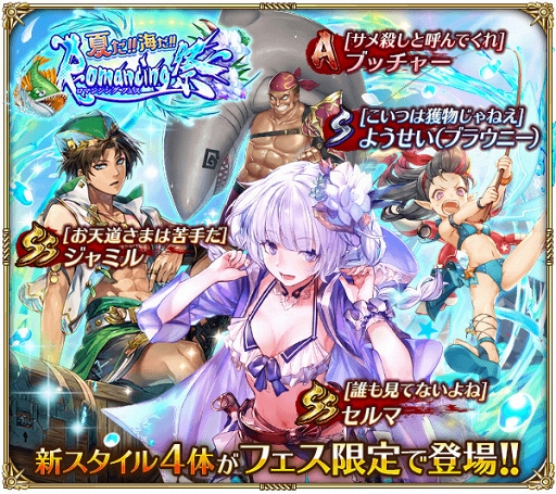 ���������꡼ No.007�Υ���ͥ������ / �֥��ޥ󥷥� ���� �ꡦ��˥С����ס��Ƥˤ��ʤ�������٥�ȡ������㤬����