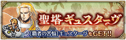 ���������꡼ No.001�Υ���ͥ������ / �֥��ޥ󥷥� ���� �ꡦ��˥С����ס������٥�ȡ����㥮�她�������פȿ������㳫��