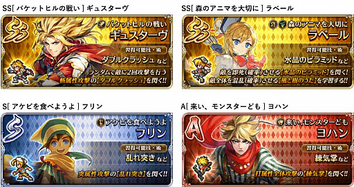 ���������꡼ No.004�Υ���ͥ������ / �֥��ޥ󥷥� ���� �ꡦ��˥С����ס������٥�ȡ����㥮�她�������פȿ������㳫��