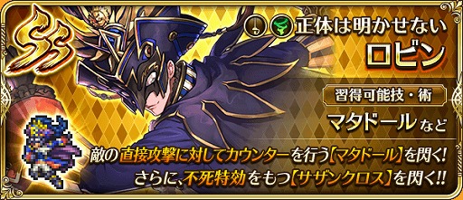 ���������꡼ No.003�Υ���ͥ������ / �֥��ޥ󥷥� ���� �ꡦ��˥С������������Romancing Award 2019�򳫺�