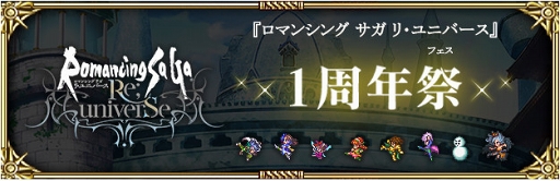 ���������꡼ No.002�Υ���ͥ������ / �֥��ޥ󥷥� ���� �ꡦ��˥С�����1��ǯ��ǰ�����ꥢ�륤�٥�Ȥ�2019ǯ11��30���˳��ŷ��ꡣ���ơ������٥�Ȥ�Ÿ�������ʡ���