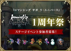 ���������꡼ No.003�Υ���ͥ������ / �֥��ޥ󥷥� ���� �ꡦ��˥С�����1��ǯ��ǰ�����ꥢ�륤�٥�Ȥ�2019ǯ11��30���˳��ŷ��ꡣ���ơ������٥�Ȥ�Ÿ�������ʡ���