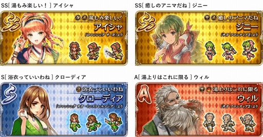 ���������꡼ No.005�Υ���ͥ������ / �֥��ޥ󥷥� ���� �ꡦ��˥С����ס����٥�ȡ֥�֥��դ�������羦�͡פȥ������Romancing�ספ�����