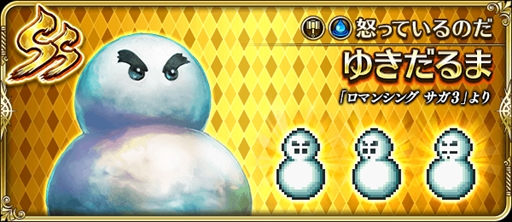 ���������꡼ No.006�Υ���ͥ������ / �֥��ޥ󥷥� ���� �ꡦ��˥С����ס��֥��ޥ���3��HD��ޥ�������ȯ�䵭ǰ�����ڡ��󤬳���