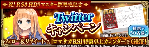 ���������꡼ No.009�Υ���ͥ������ / �֥��ޥ󥷥� ���� �ꡦ��˥С����ס��֥��ޥ���3��HD��ޥ�������ȯ�䵭ǰ�����ڡ��󤬳���