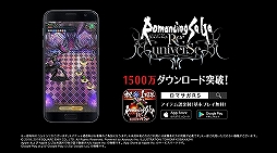 ���������꡼ No.007�Υ���ͥ������ / �֥��ޥ���RS�ס�����͵�����󤬽б餹�뿷TVCM��12��1�������������ǳ���