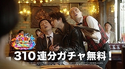 ���������꡼ No.008�Υ���ͥ������ / �֥��ޥ���RS�ס�����͵�����󤬽б餹�뿷TVCM��12��1�������������ǳ���