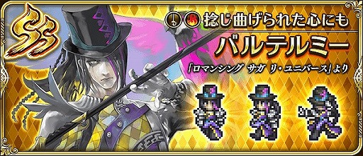 ���������꡼ No.001�Υ���ͥ������ / �֥��ޥ󥷥� ���� �ꡦ��˥С����ס�1��ǯ��ǰ�������٥�Ȥ��������ܡ��ʥ��򳫺�