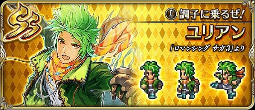 ���������꡼ No.002�Υ���ͥ������ / �֥��ޥ󥷥� ���� �ꡦ��˥С����ס�1��ǯ��ǰ�������٥�Ȥ��������ܡ��ʥ��򳫺�