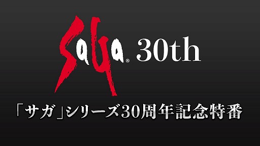 ���������꡼ No.005�Υ���ͥ������ / �֥��ޥ󥷥� ���� �ꡦ��˥С����ס�1��ǯ��ǰ�������٥�Ȥ��������ܡ��ʥ��򳫺�