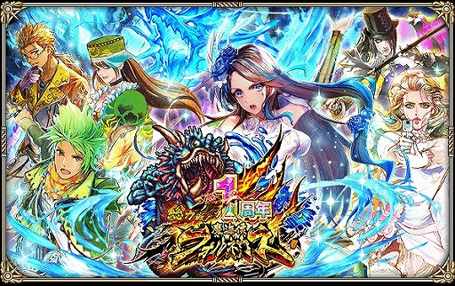 ���������꡼ No.006�Υ���ͥ������ / �֥��ޥ󥷥� ���� �ꡦ��˥С����ס�1��ǯ��ǰ�������٥�Ȥ��������ܡ��ʥ��򳫺�