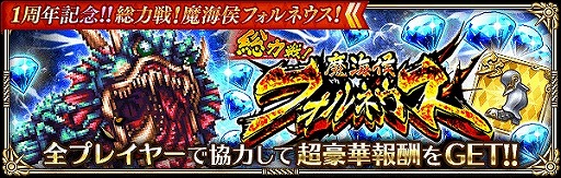 ���������꡼ No.007�Υ���ͥ������ / �֥��ޥ󥷥� ���� �ꡦ��˥С����ס�1��ǯ��ǰ�������٥�Ȥ��������ܡ��ʥ��򳫺�