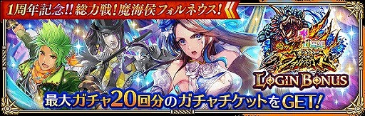 ���������꡼ No.012�Υ���ͥ������ / �֥��ޥ󥷥� ���� �ꡦ��˥С����ס�1��ǯ��ǰ�������٥�Ȥ��������ܡ��ʥ��򳫺�