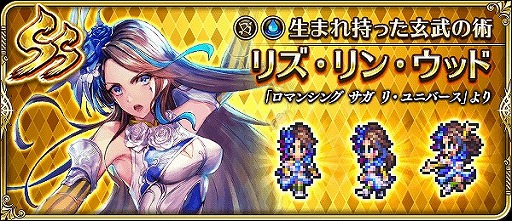 ���������꡼ No.014�Υ���ͥ������ / �֥��ޥ󥷥� ���� �ꡦ��˥С����ס�1��ǯ��ǰ�������٥�Ȥ��������ܡ��ʥ��򳫺�