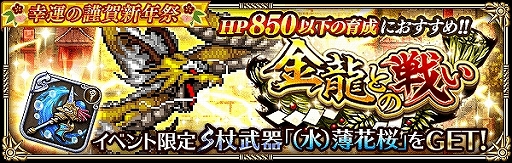 ���������꡼ No.001�Υ���ͥ������ / �֥��ޥ���RS�ס����٥�ȡֹ����ζ�쿷ǯ�ספ������档��������ܡ��ʥ���ʡ�ޤ�����ʤ�