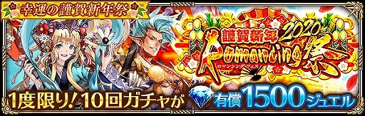 ���������꡼ No.005�Υ���ͥ������ / �֥��ޥ���RS�ס����٥�ȡֹ����ζ�쿷ǯ�ספ������档��������ܡ��ʥ���ʡ�ޤ�����ʤ�