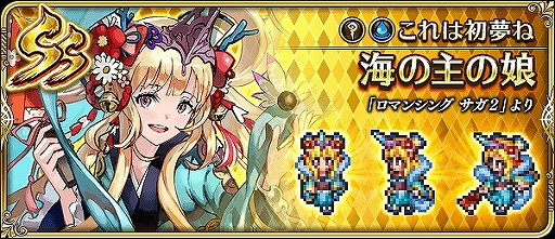 ���������꡼ No.006�Υ���ͥ������ / �֥��ޥ���RS�ס����٥�ȡֹ����ζ�쿷ǯ�ספ������档��������ܡ��ʥ���ʡ�ޤ�����ʤ�