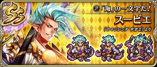 ���������꡼ No.007�Υ���ͥ������ / �֥��ޥ���RS�ס����٥�ȡֹ����ζ�쿷ǯ�ספ������档��������ܡ��ʥ���ʡ�ޤ�����ʤ�